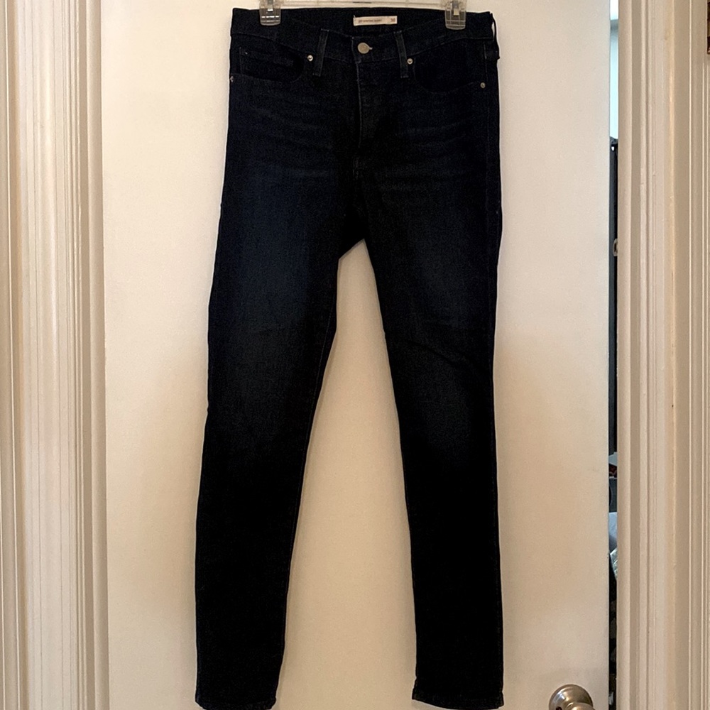 Levis shaping skinny jeans